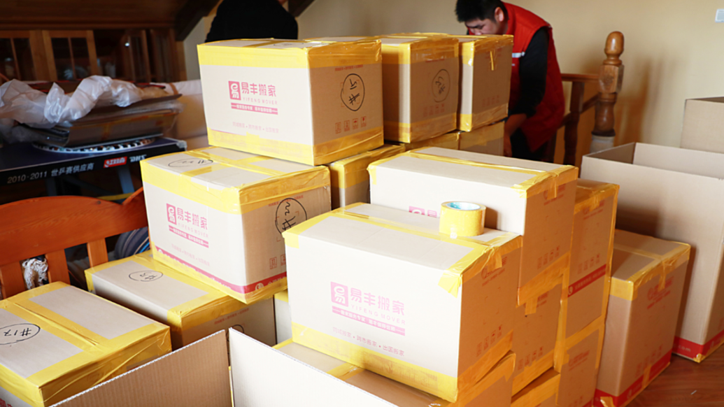 北京搬家公司选哪个好？分析了上百个案例，总结出这5点