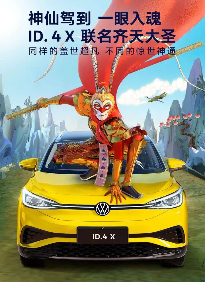 疫情肆虐汽车重镇，上海和长春车企如何应对？