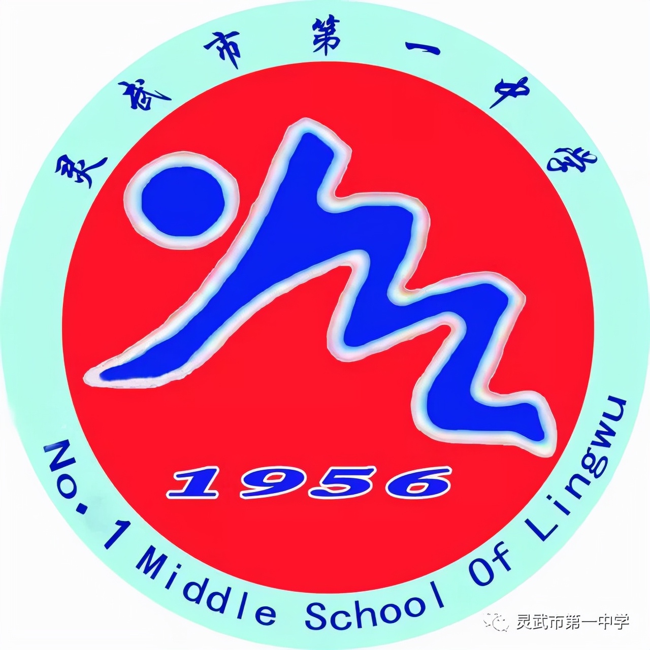 宁夏银川市最好的10所高中