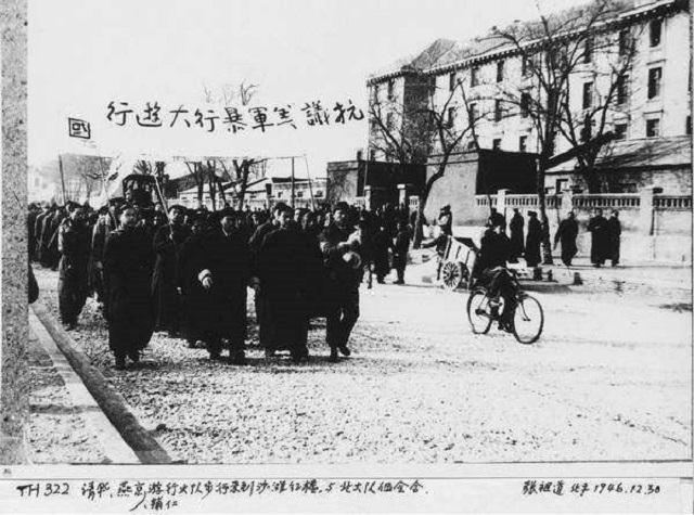 北大女生被美军强奸，全国50万人参与示威游行，高呼美军滚出中国