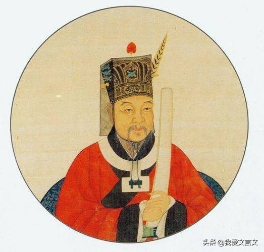 经典文言文赏析 | 范仲淹掌学