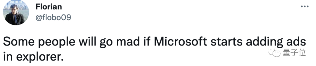 微软在文件夹里插广告，把用户恶心到了，官方：试验功能