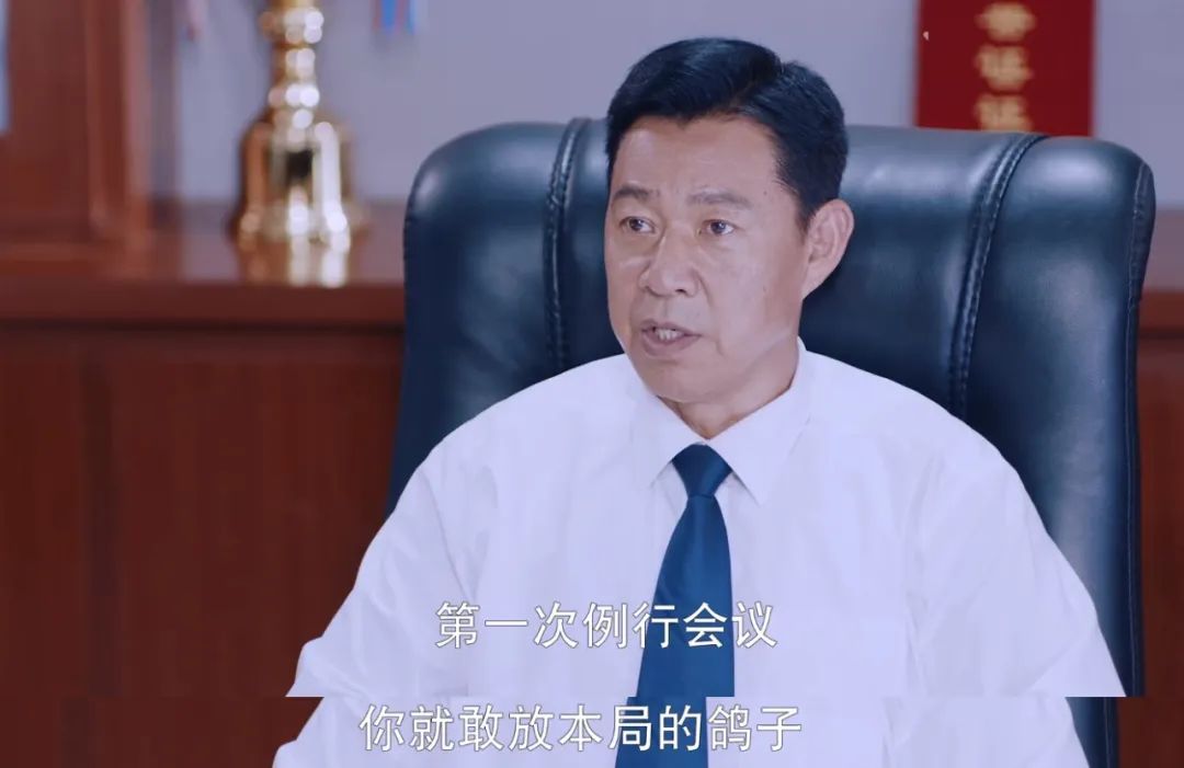 郭京飞救不了《杠杆》：男二疯狂抢戏还演技浮夸，演警察竟染头发