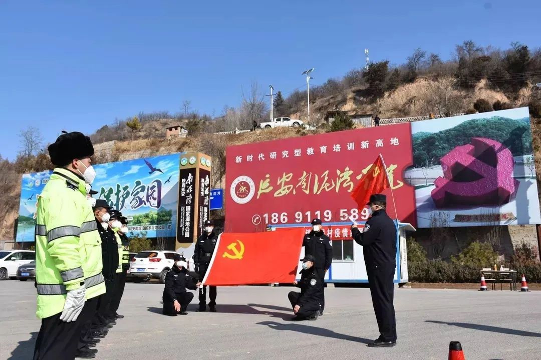 「陕西市域社会治理实践」聚力答好加法题 奋力书写市域社会治理新答卷