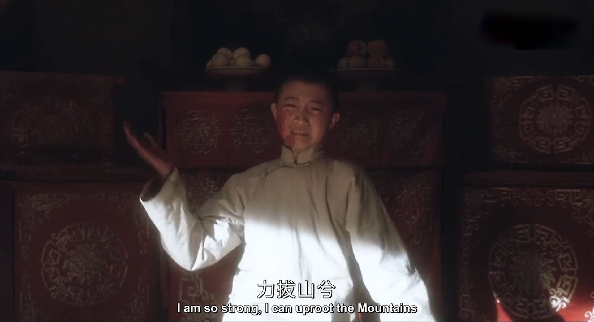 还记得《霸王别姬》的小豆子吗？一个要出家一个被张国荣改变命运