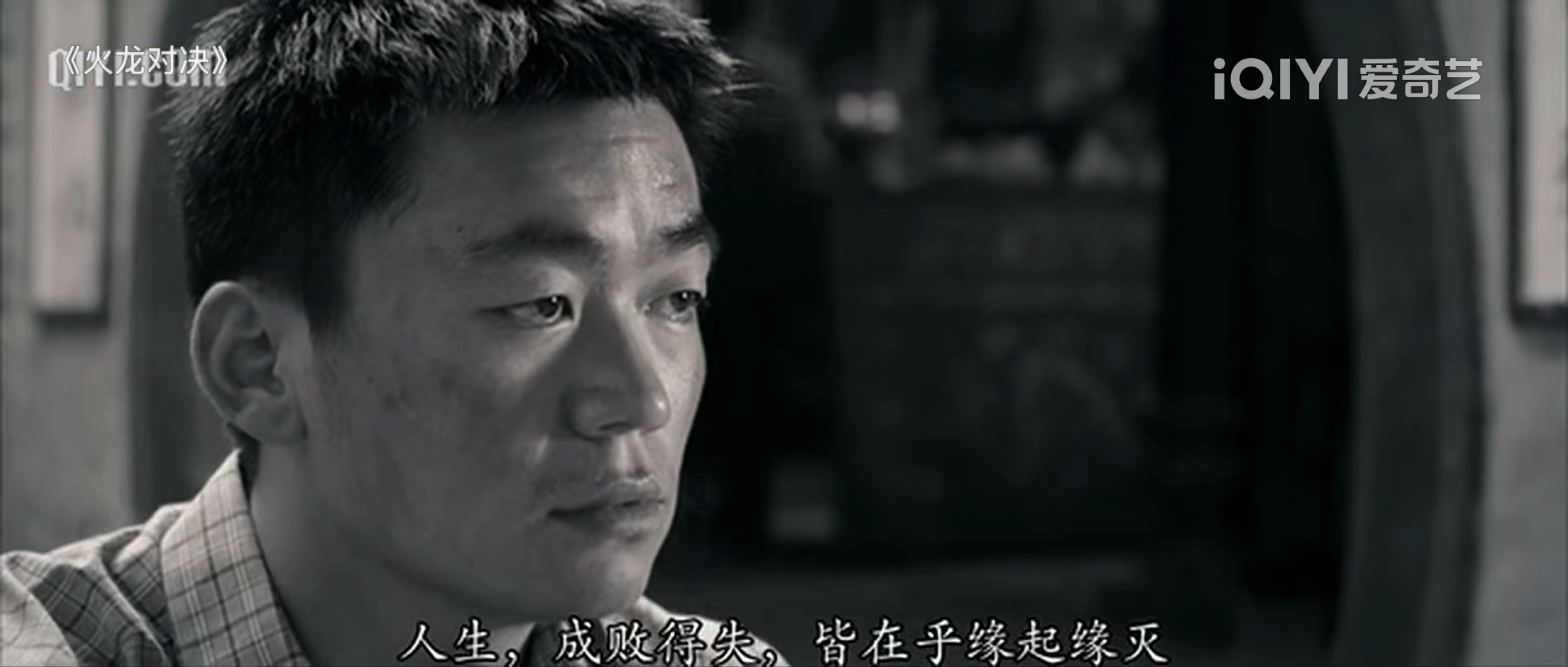 华语警匪片巅峰只有《无间道》？任贤齐、黎明这部电影不该被无视