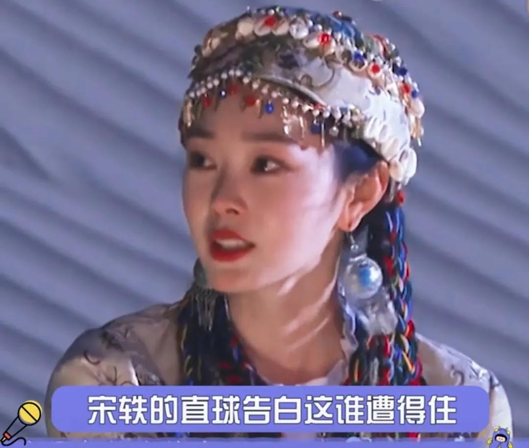 马天宇这么温暖，能嫁给他一定很幸福吧「泣不成声」