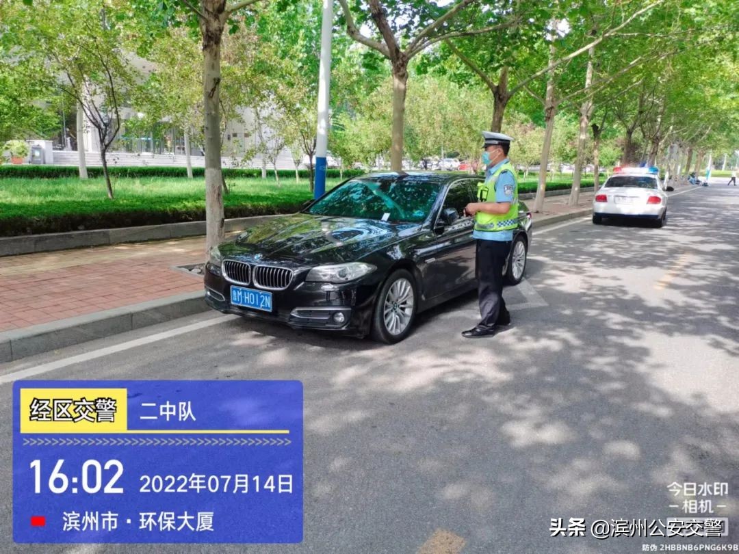 滨州经济开发区交警：违停大曝光，您文明停车了吗？