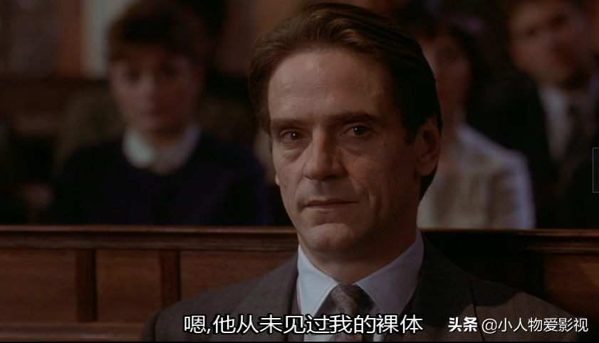 上世纪最匪夷所思的间谍案，结婚生子20年的妻子，居然是男儿身