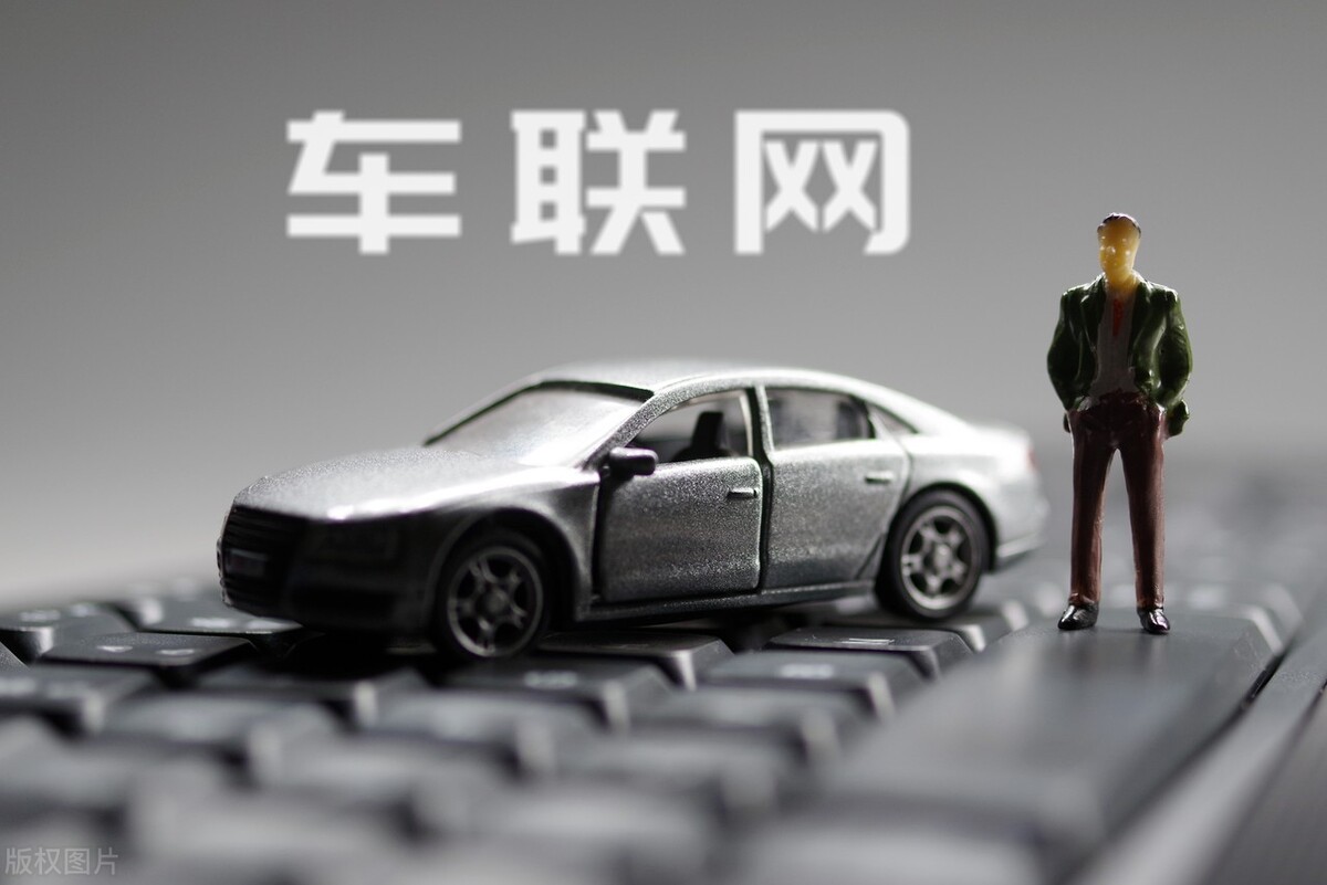 中国股市：“无人驾驶”概念股全梳理（附名单）