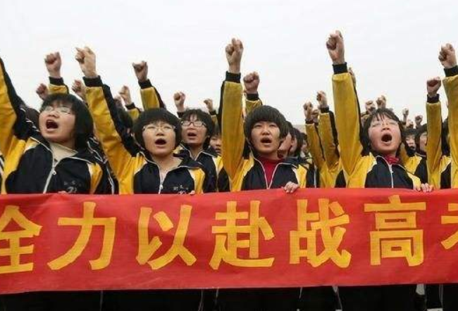 重新参加高考（2022高考规定新调整）