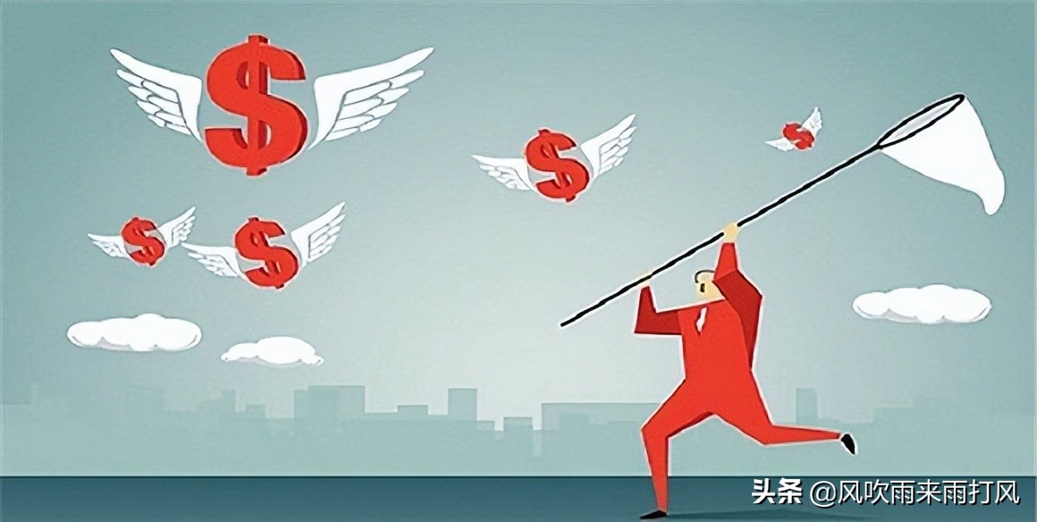 7.8早盘‖新能源汽车，扛起攻坚半年线的大旗