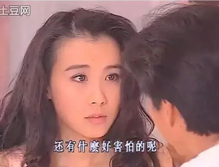 至今未嫁的10位大龄港台女星，有人皈依佛门，有人被骗后心灰意冷