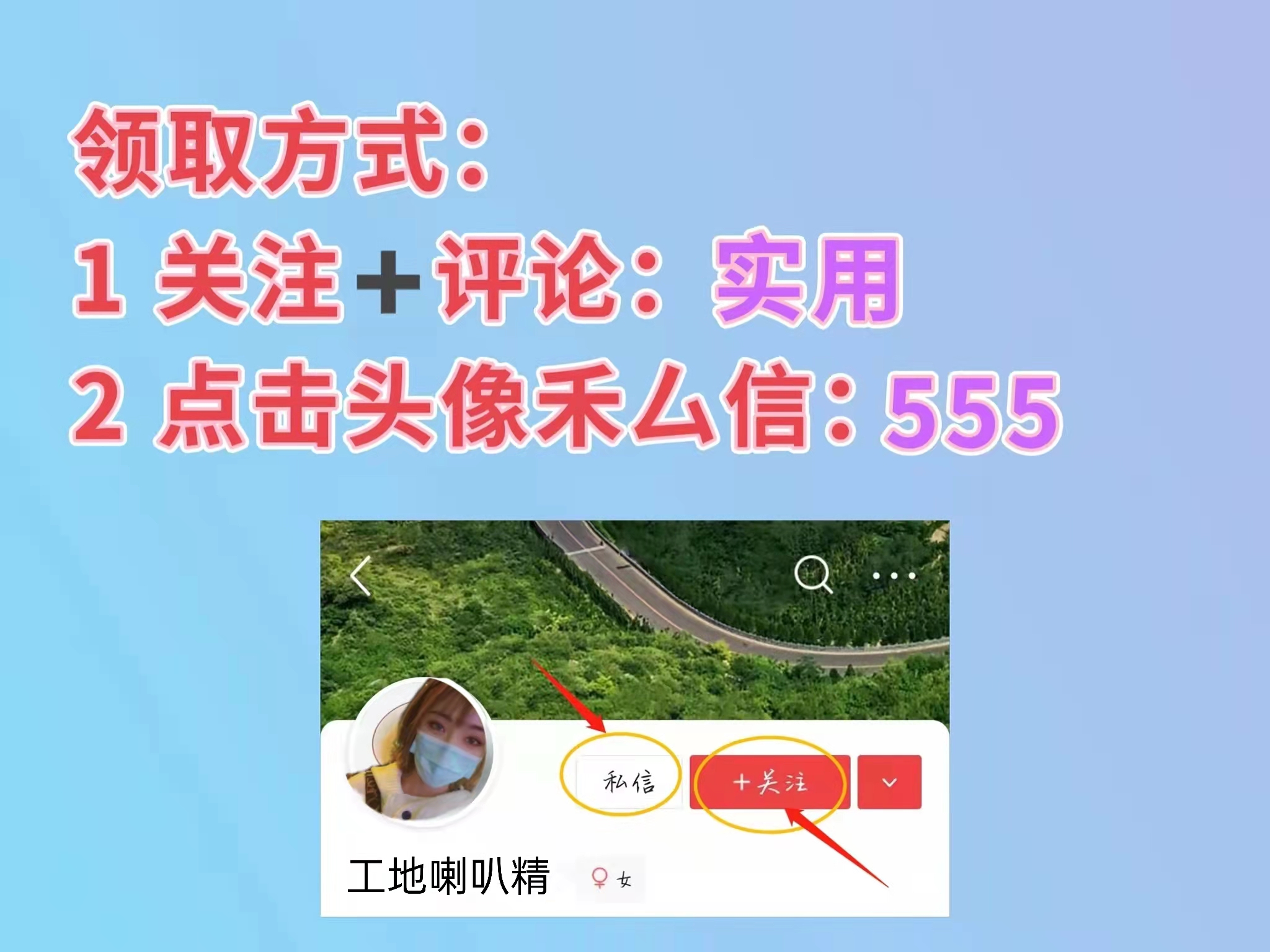 18个施工进度计划横道图模板，工程人实用小工具，输入一键生成