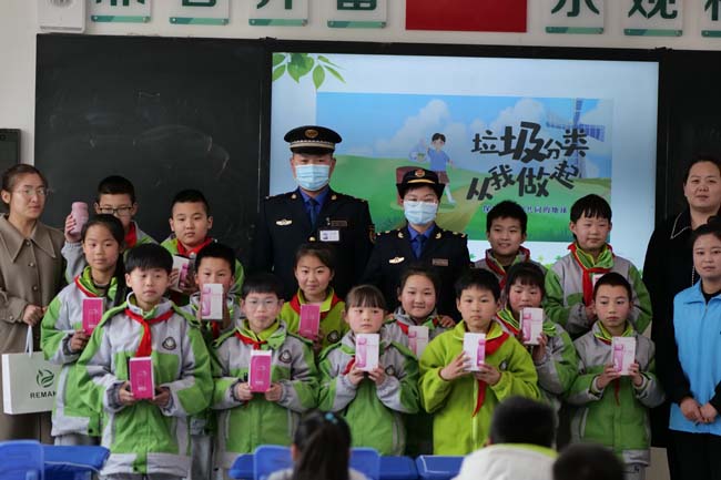 ����ǹ�����У԰����չ�������������