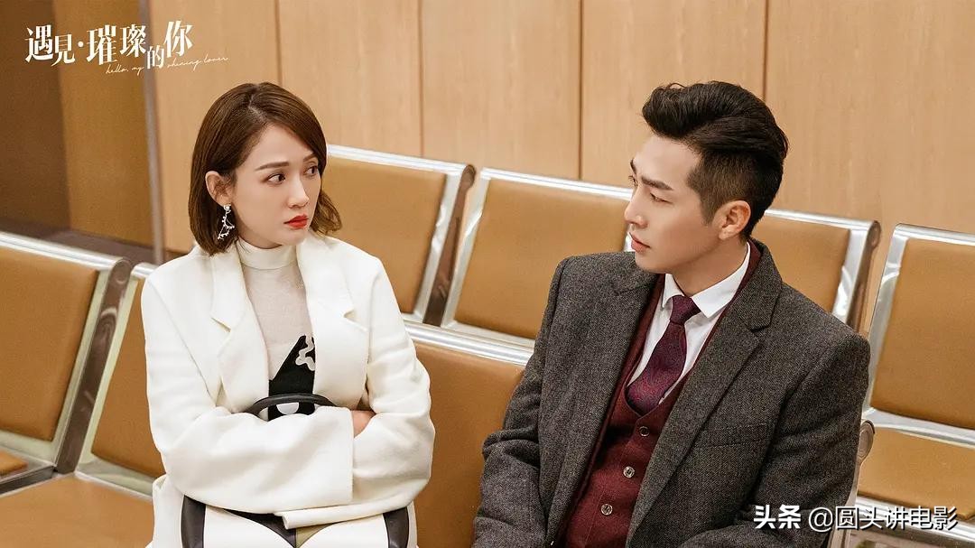 《回廊亭》《遇见·璀璨的你》两部剧同时热播，但我只为后者留灯
