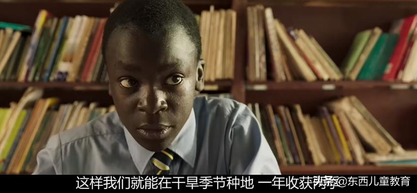 我挖到一部超棒的电影！娃看完大受震撼，主动说要好好学习