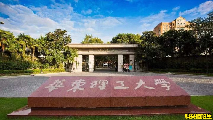 2022年插班生考试回顾：上海插班生考试政策解析