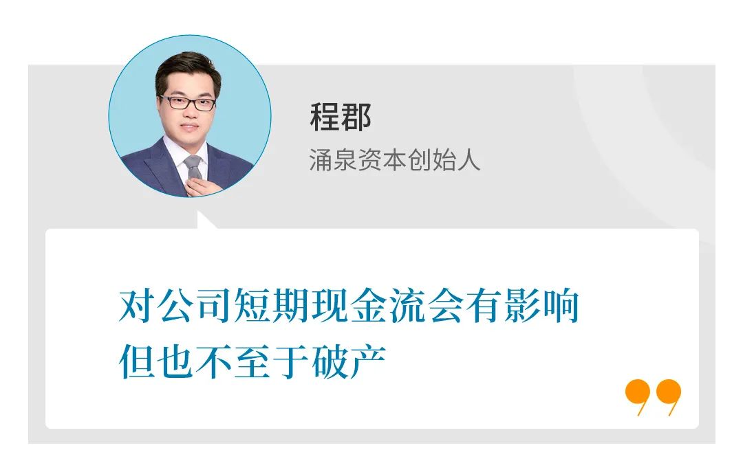 镍价暴涨248%，真是国际资本要逼死中国的“世界镍王”？