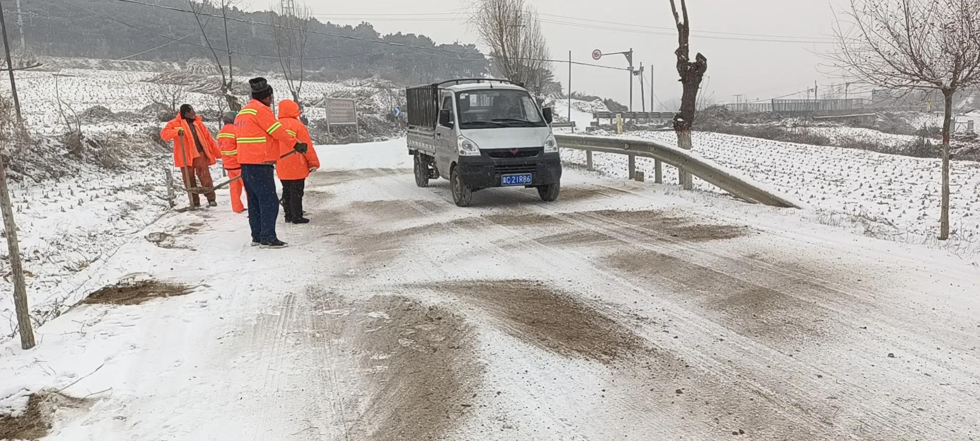 秦皇岛市抚宁区交通运输局春运防疫除雪三不误公路出行保畅通