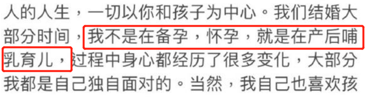 王力宏一夜之间凉凉！品牌宣布解约，本人上线删博不敢正面回应