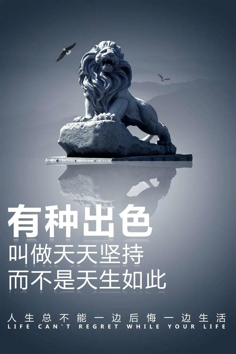 「2022.05.02」早安心语，正能量文案语录 奋斗不止早上好经典语录