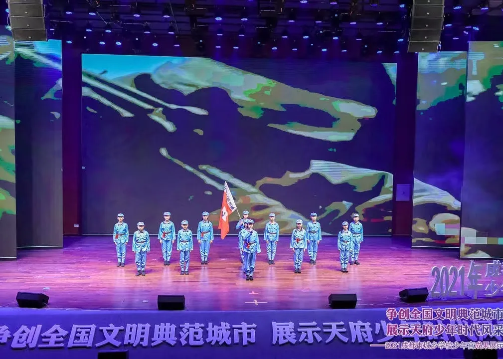 编织校园风采,弘扬天府文化——万安小学参加少年宫成果展示