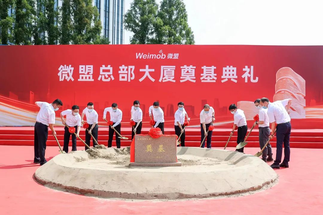 ΢���ܲ����õ�� �������־����·緫