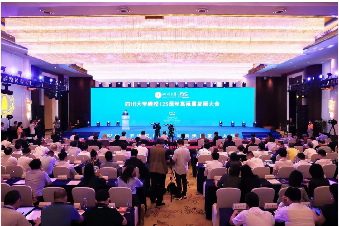 重磅发布！四川大学2021年度“十大新闻”揭晓，件件振奋人心！