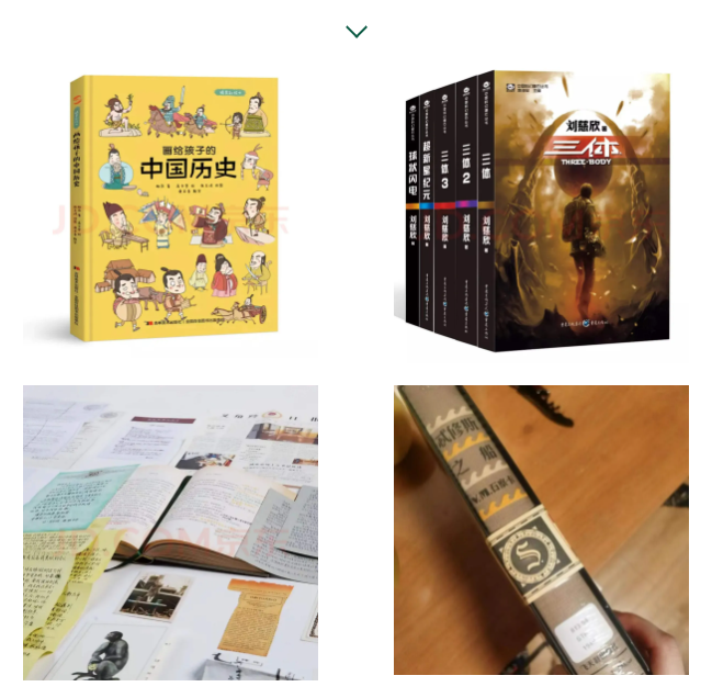 虎年本命年送什么礼物好（属虎送什么礼物好）
