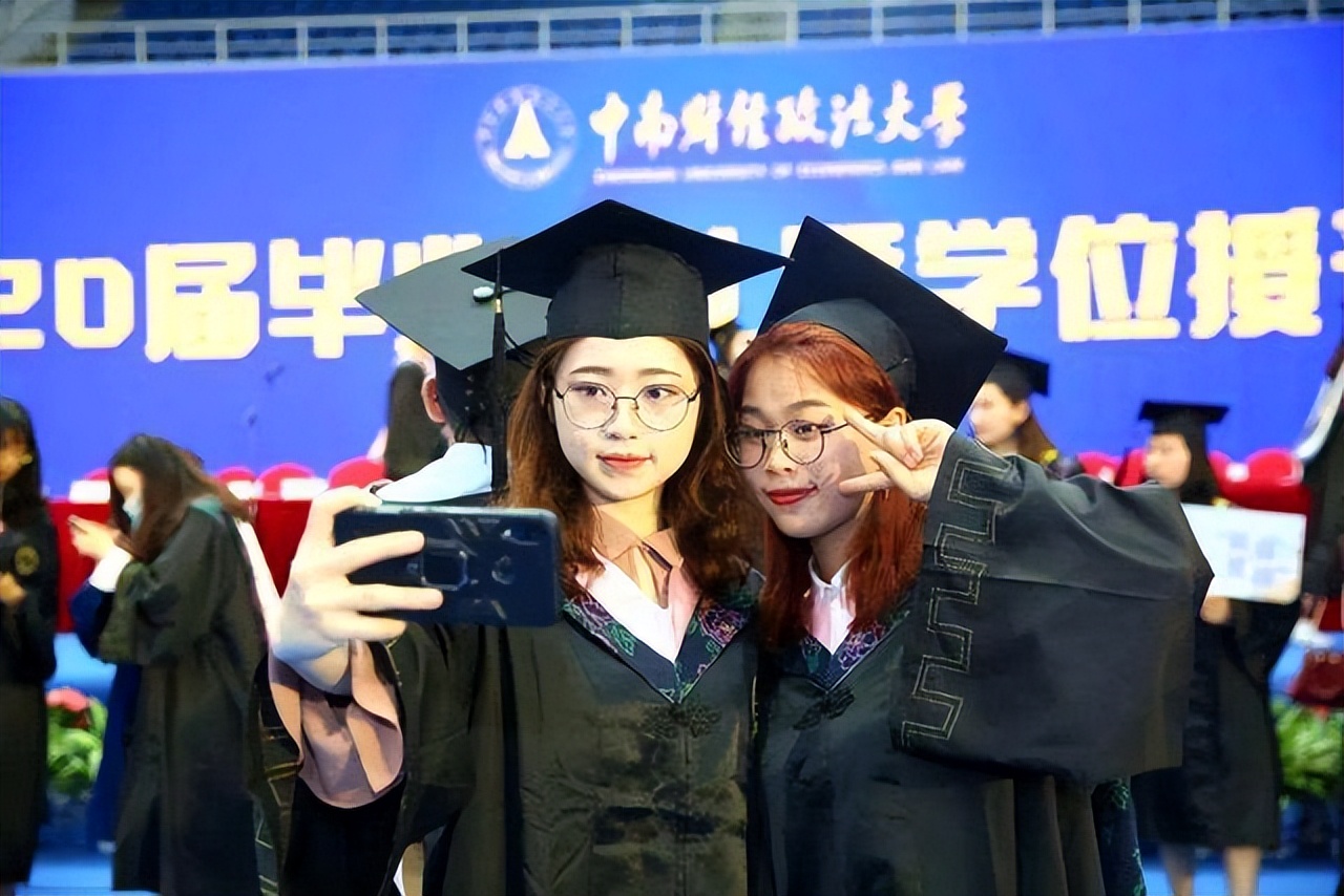 中南财经政法大学的退步：就业下跌，学科被警告，出路何在