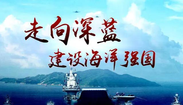 宁波海洋大学（已有广东海洋大学）