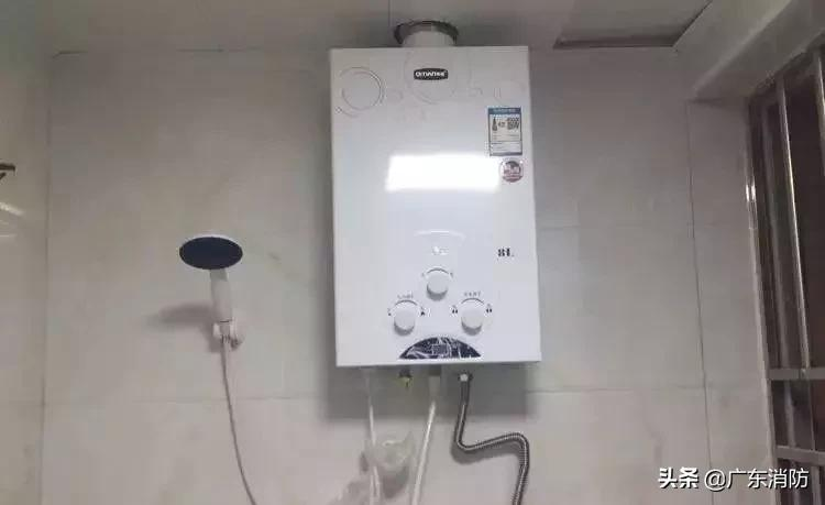 痛心！夫妻洗澡时中毒身亡，留下8个孩子！