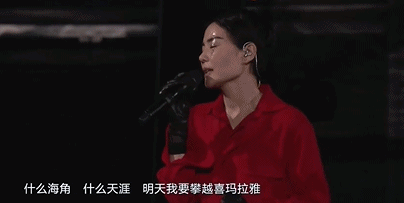 离婚后选择前任的王菲和大s：中年人的婚姻很现实，别被对方拖累