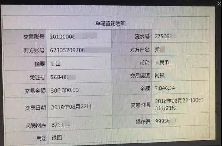 买一手新房需要注意这6点，避免来之不易金钱损失