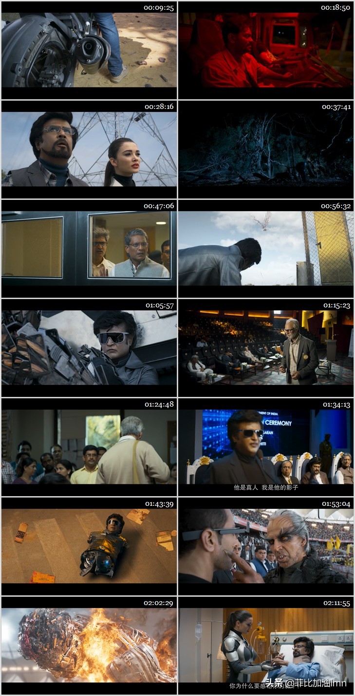 宝莱坞机器人2.0：重生归来 科技发展究竟带来了什么