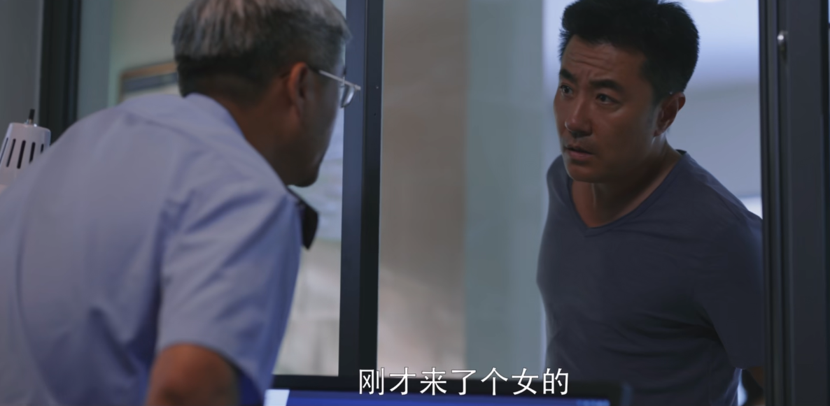 警察荣誉：曹建军杨树闯祸了 张树伟 警察