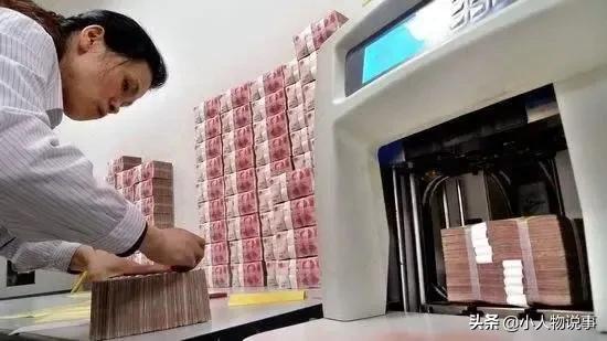 移动支付有新方式了？央行正式宣布，或将推行数字人民币