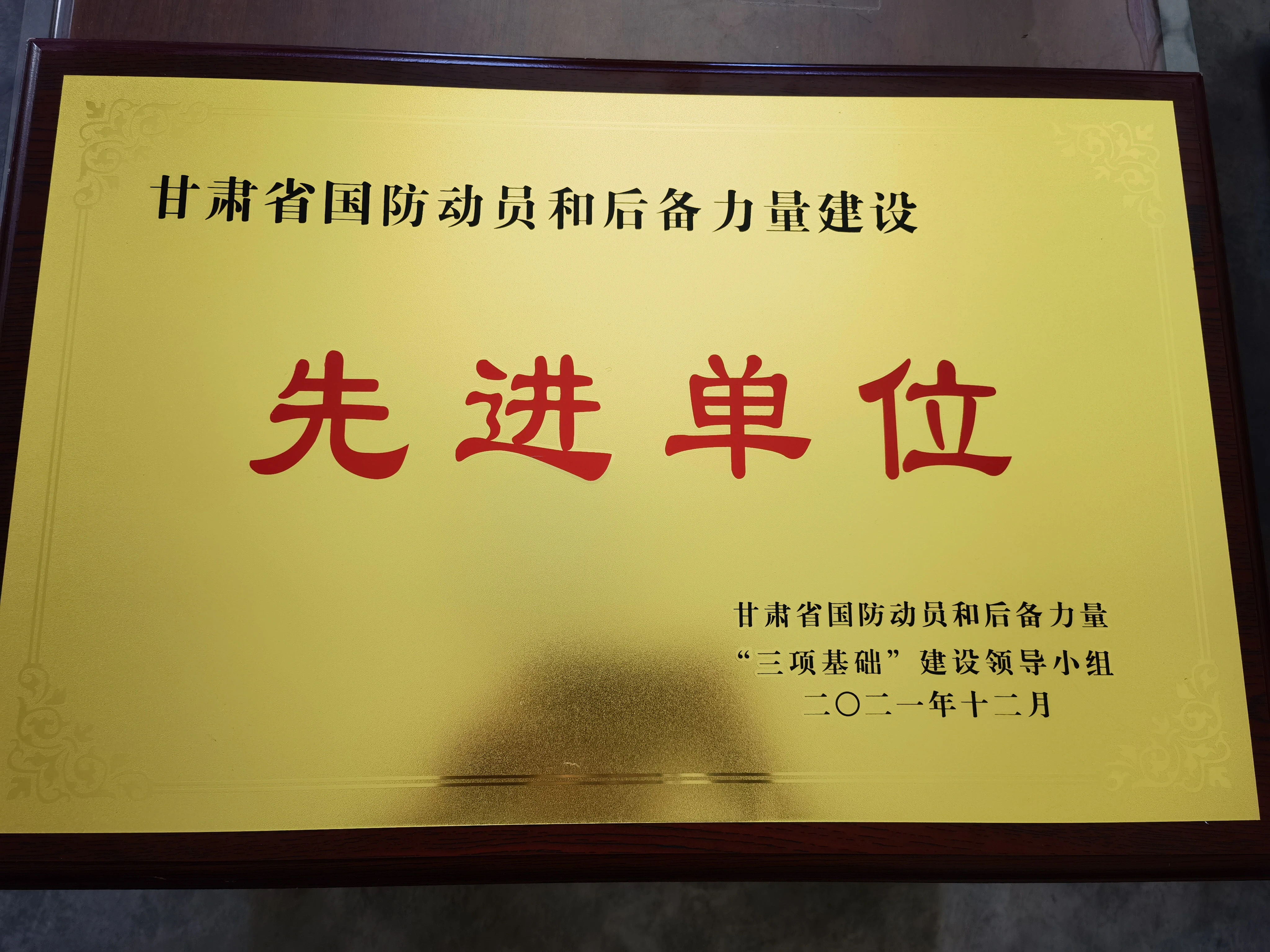 西固区网站建设系统_西固区网站建设系统招聘