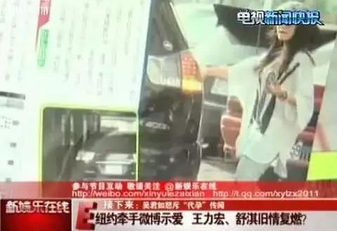 李靓蕾控诉王力宏10小时后，有6名明星受牵连，有的甚至连夜报警