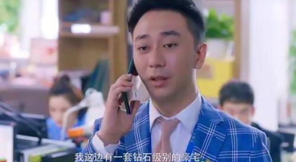 80万元诈骗局中局：骗我的骗子被骗子给骗了