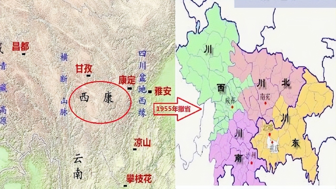 最多时有53个省级行政区 新中国成立初期的省份整合高潮