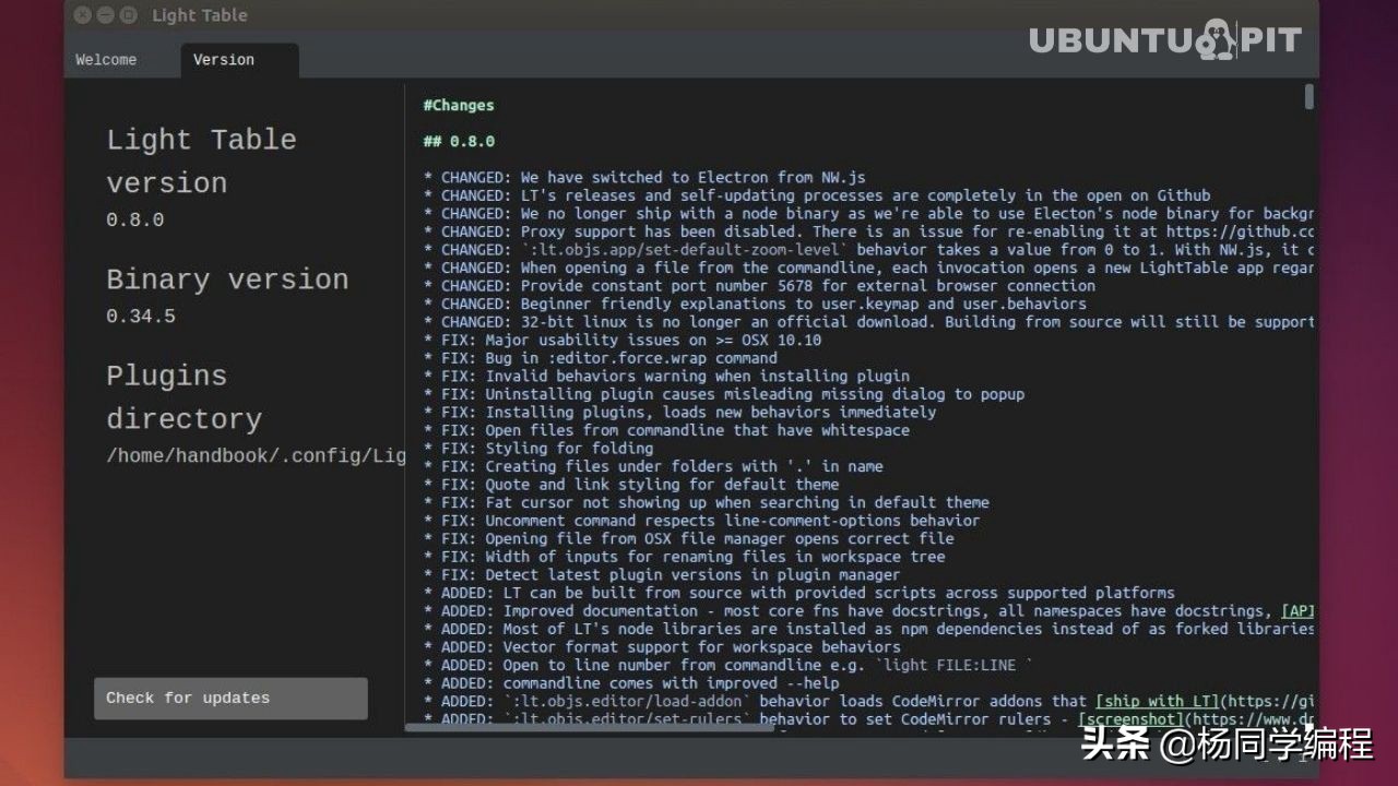 值得更多关注的文本编辑器/IDE