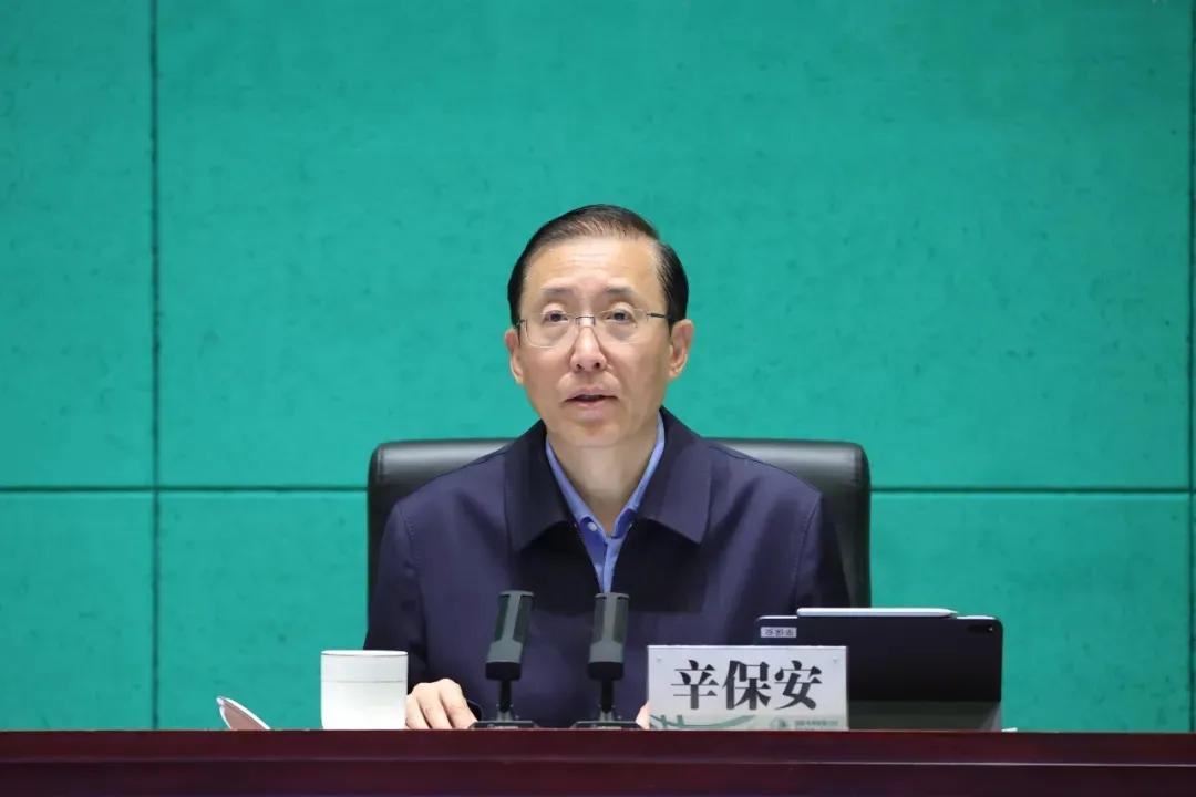 国家电网新型电力系统科技攻关行动计划2022专项重大科技项目责任状签订视频会议召开