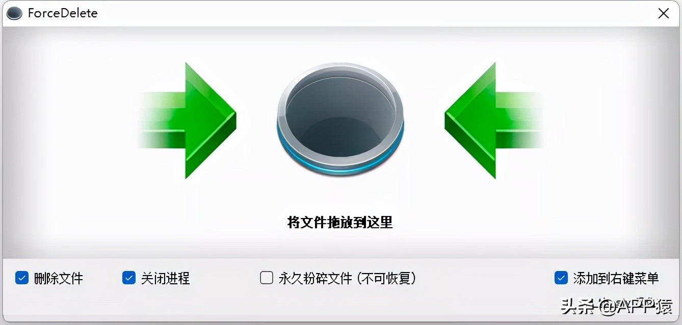 6個完全免費且對你很有幫助的軟件