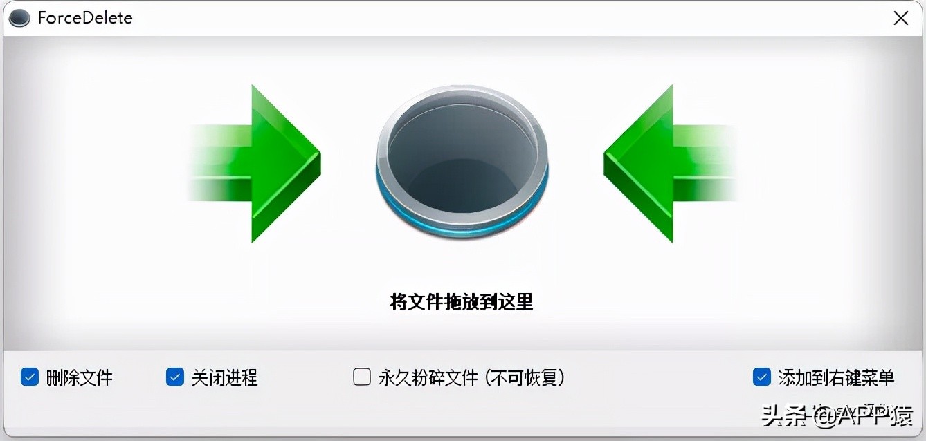 6个完全免费且对你很有帮助的软件