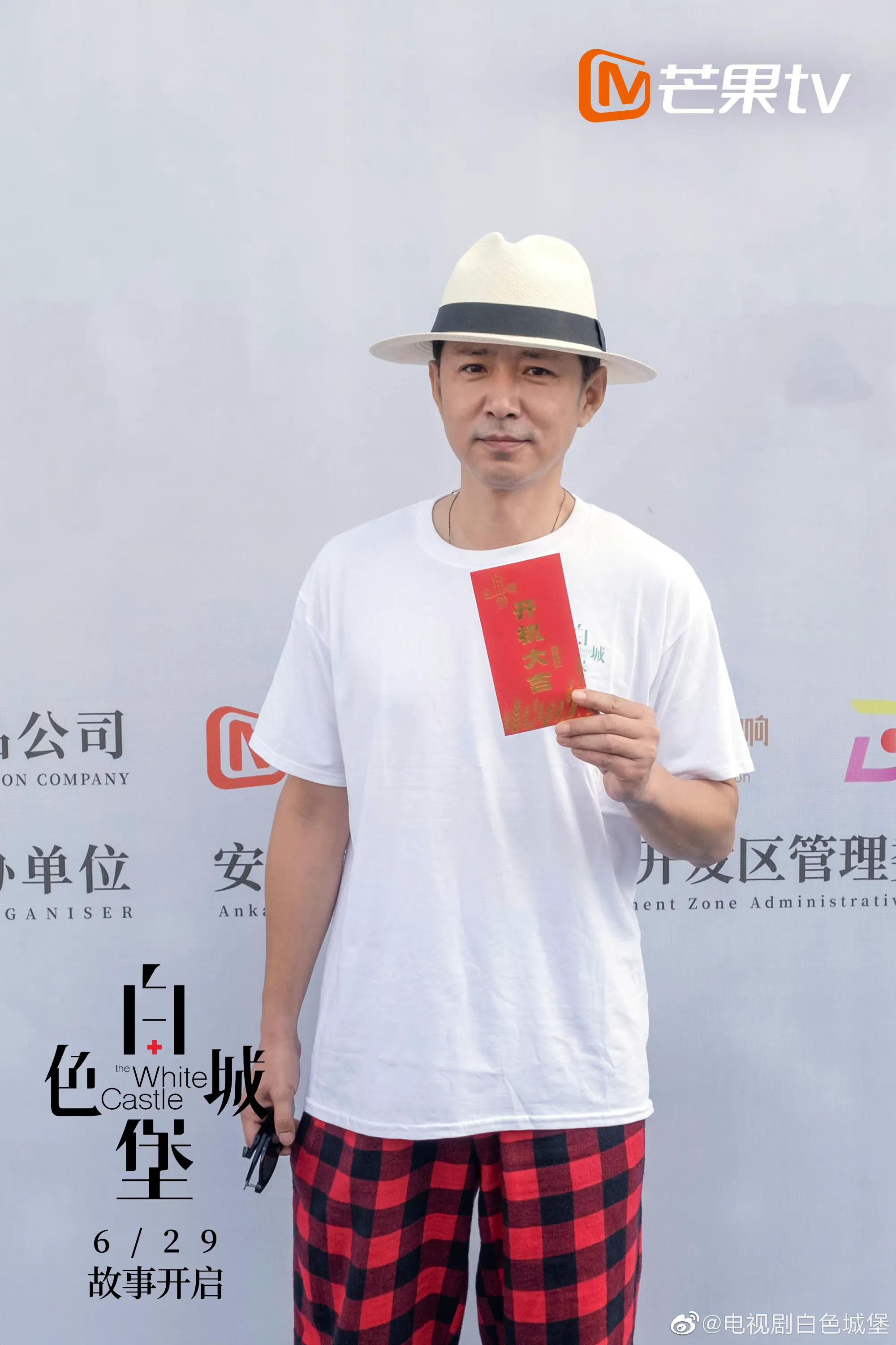 6.29剧：赵丽颖 刘威 唐曾 罗晋 任嘉伦 宋祖儿 彭冠英 涂松岩 李梦 杨英格