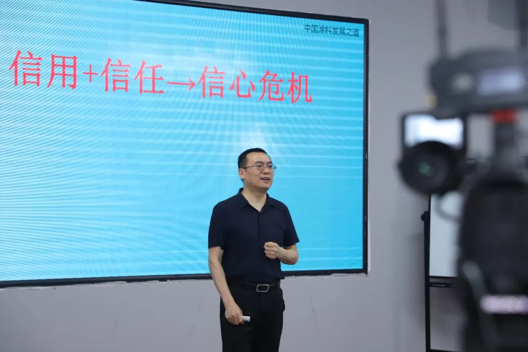 什么是涂料行业“第一性原理”？