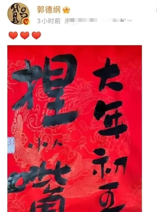 人到中年需谨言：管住嘴巴，少说多听，言行有度方显智慧与修养