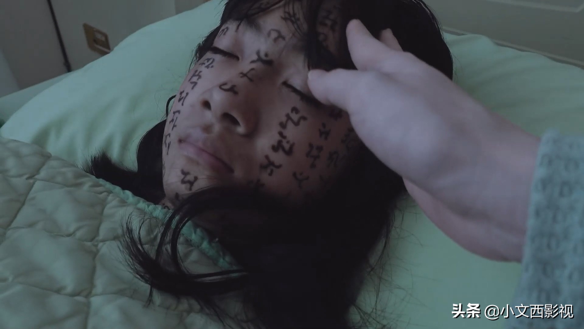 《咒》看完了吗，爆肝加急出稿，这绝对是一部细思极恐的恐怖佳作